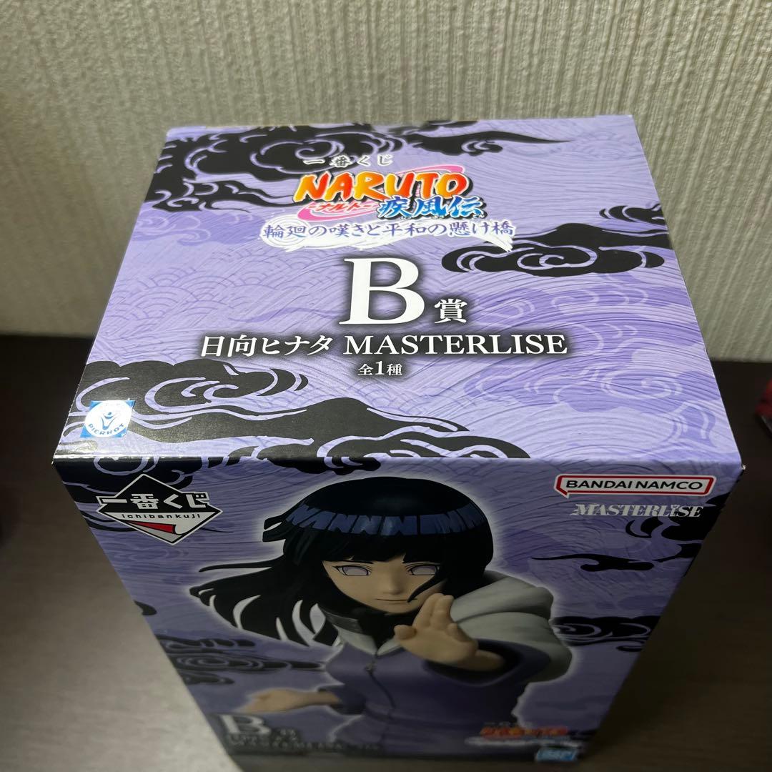Y*2様 一番くじ NARUTO A賞 うずまきナルト B賞 日向ヒナタフィギュ