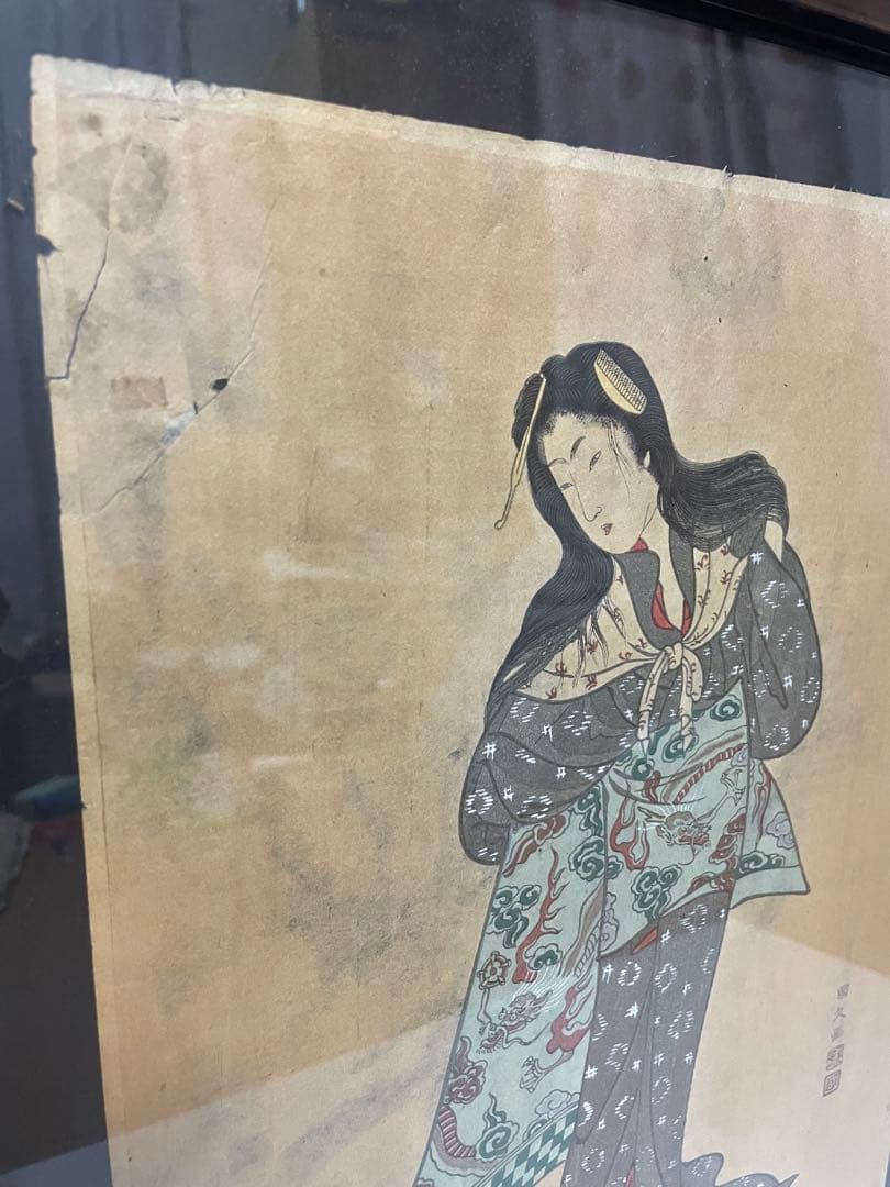 歌川國久　浮世絵　額縁