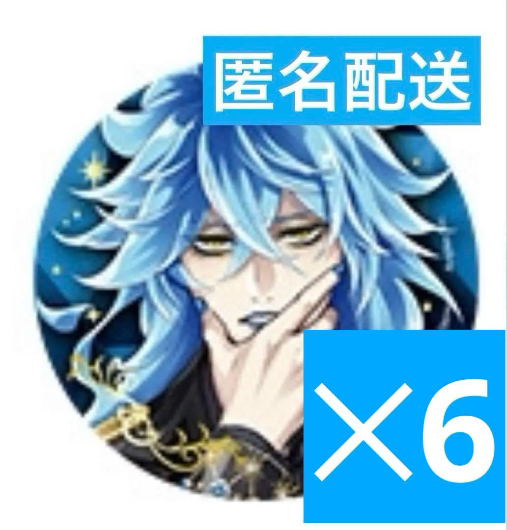 イデア 缶バッジ ブレジュ ブレイジングジュエル ツイステ ポップアップ