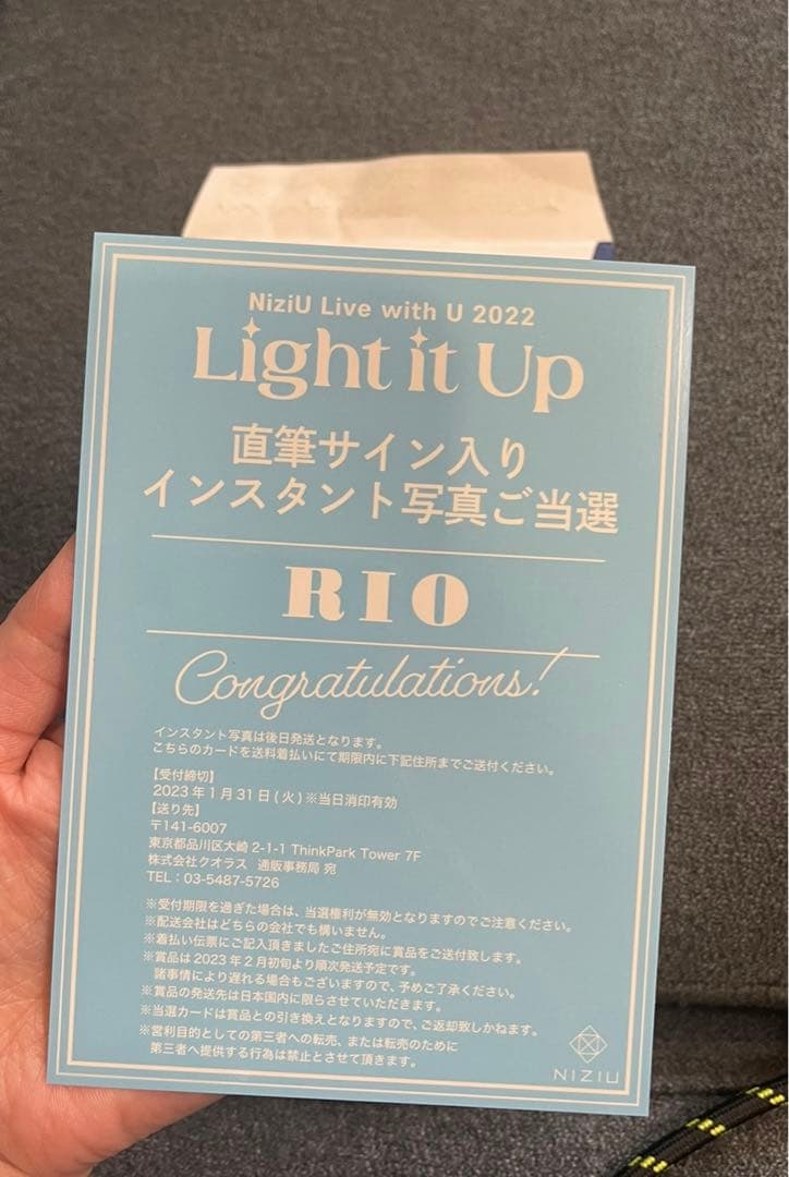 NiziU 直筆サイン入りインスタント写真 【RIO】