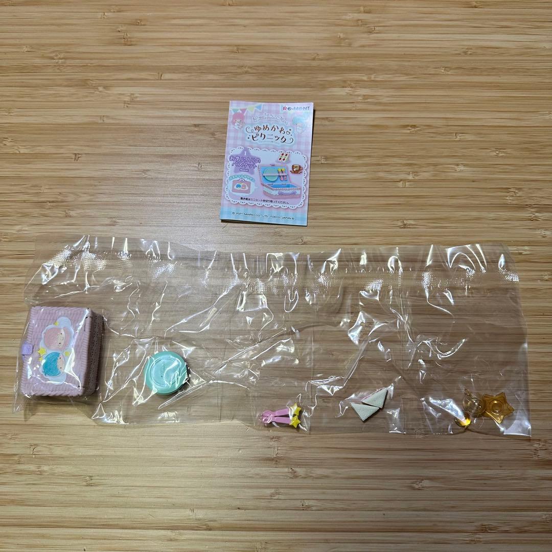 k*9様 【廃盤】 LTS56 リーメント ゆめかわピクニック サンリオ キキラ