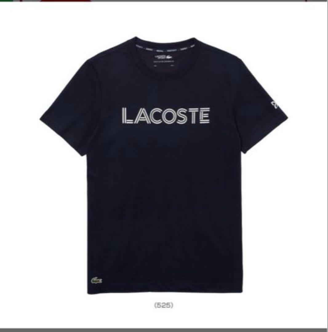 ラコステ テニスウェアNOVAK DJOKOVIC／ネームレタードTシャツ