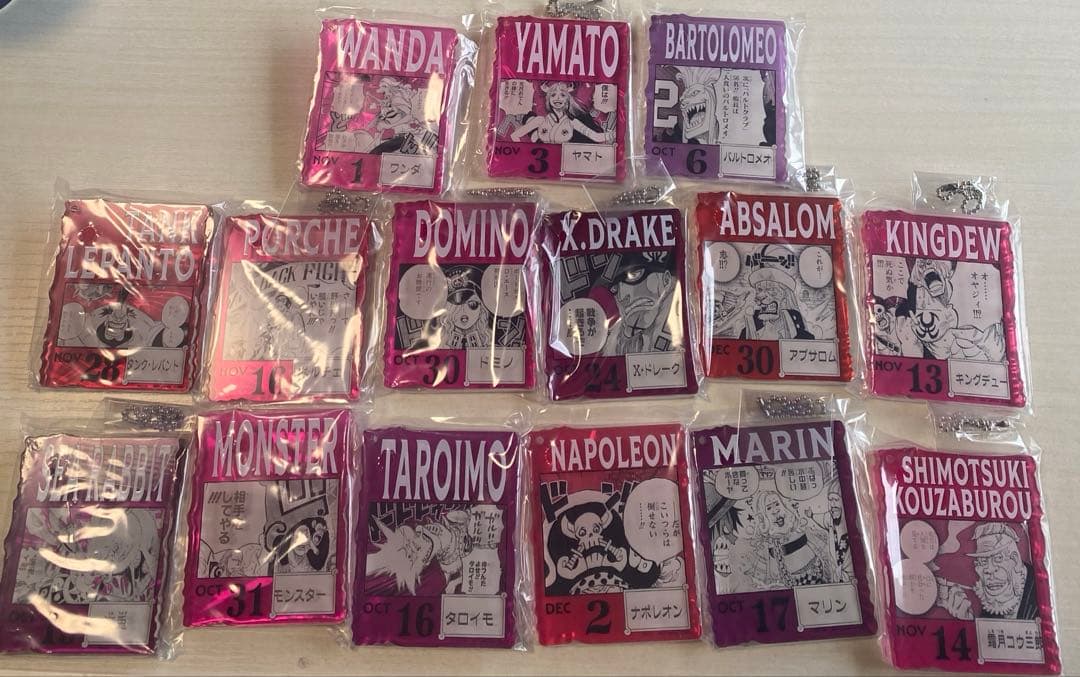 ワンピース　ベースショップ　アクリルブロックチャーム賞　15セット　ヤマト他
