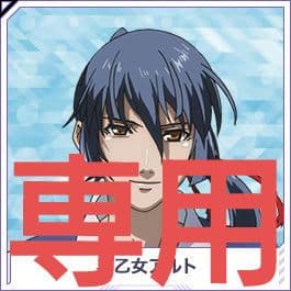 トゥルリラ
