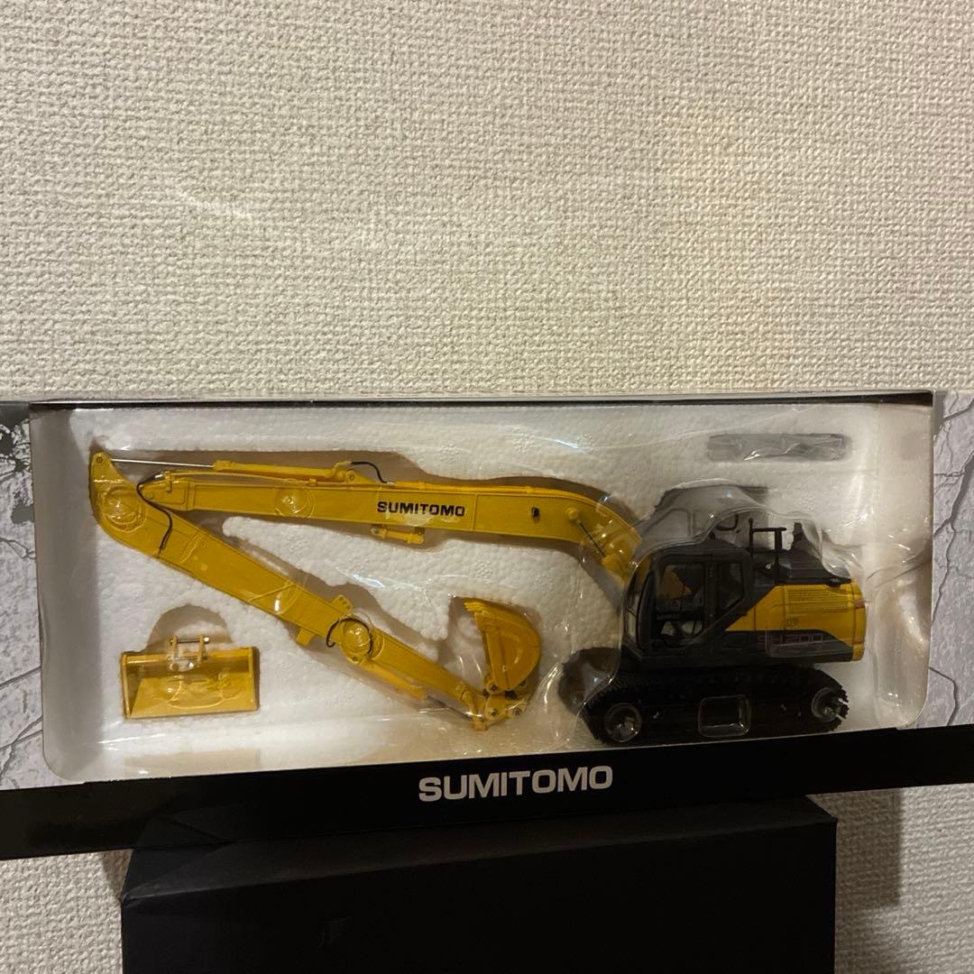 SUMITOMO 住友建機 模型 SH200LC 超ロングリーチ