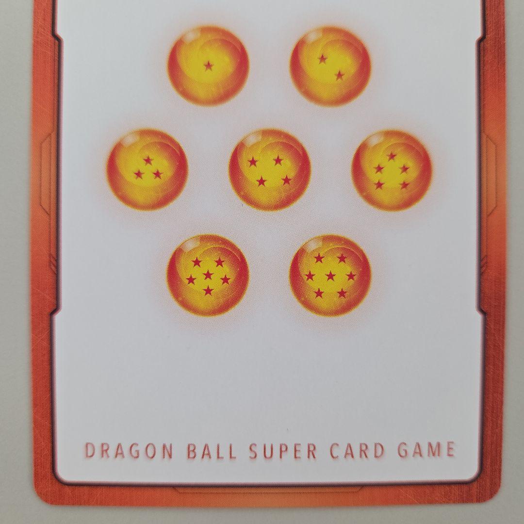 ドラゴンボール エナジーマーカー E-90 42巻 E-72 9巻 マンガブ