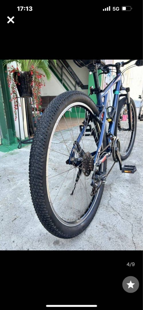 No.50GTPALOMARALLOYパロマーアロイ27.5インチウンテンバイク