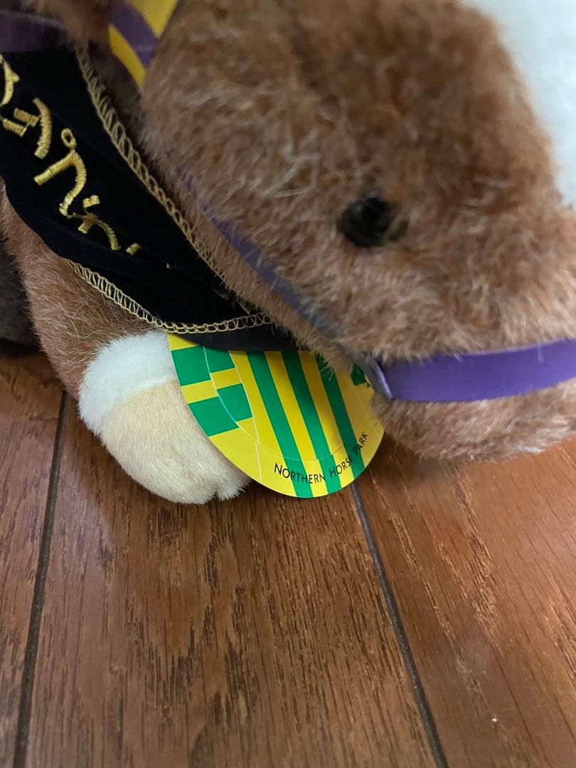 第40回　有馬記念　マヤノトップガン　ぬいぐるみ