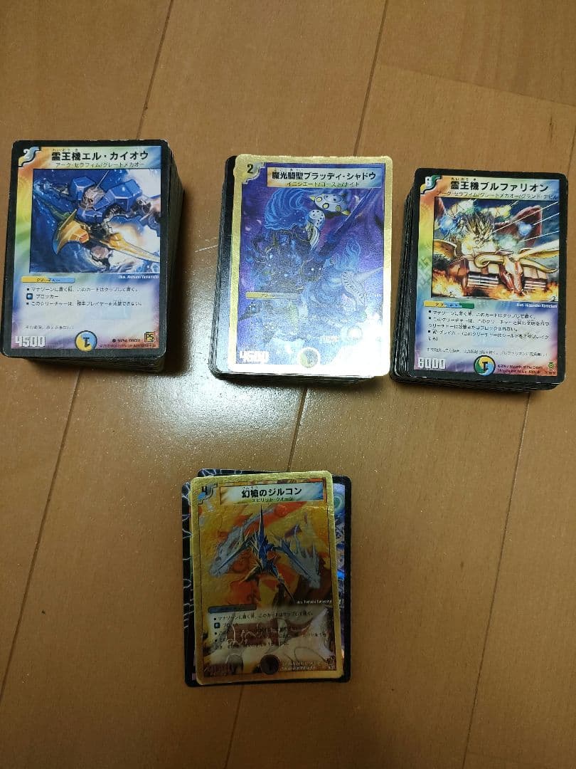 デュエルマスターズ 引退品 2807枚