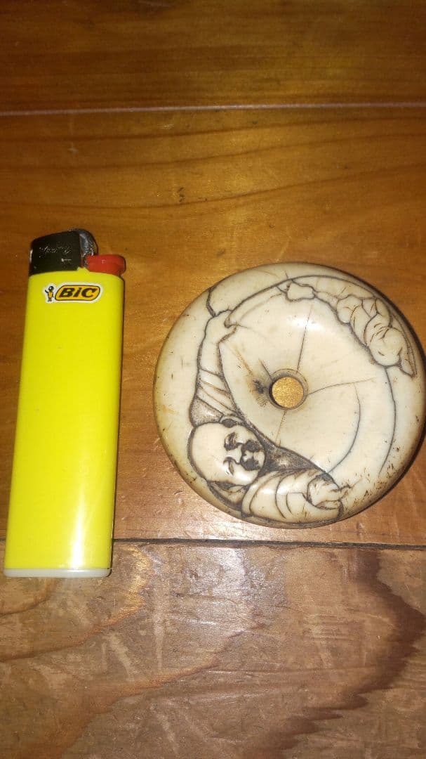 根付け 時代物 布袋尊 芭蕉扇 縁起物