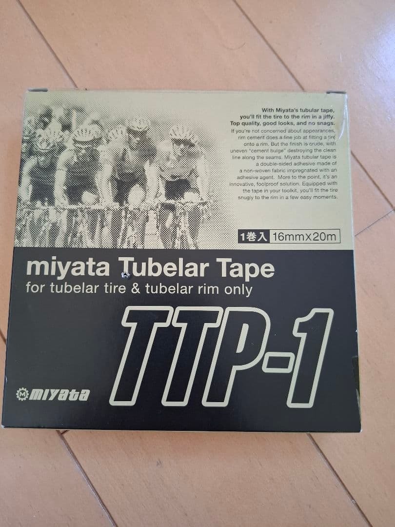 廃盤MIYATA ミヤタ チューブラーリムテープ20m(残量15～16m)