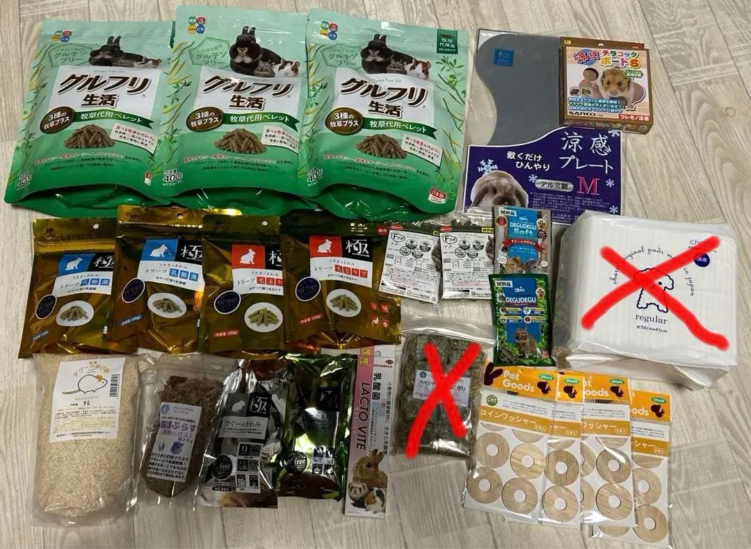 ✨まとめ売り✨小動物用　牧草代用ペレット、飲料水、サプリメント、雑貨など