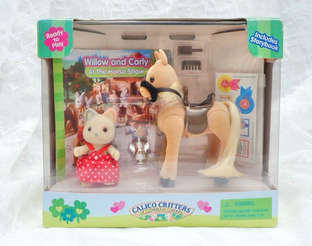 【新品•未開封】シルバニアファミリー⭐️ ミケネコの女の子とポニー