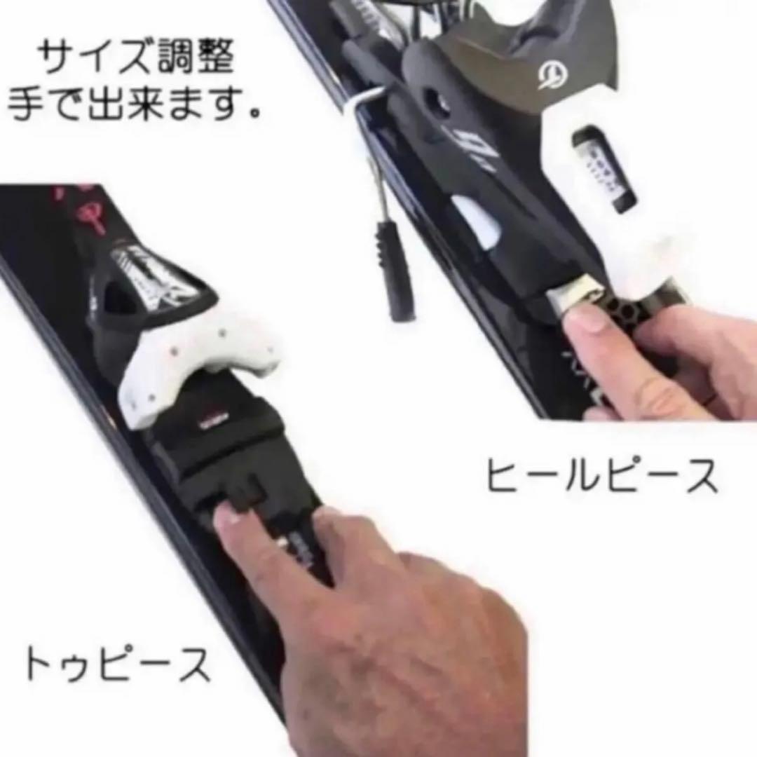 【新品未使用】TYROLIA スキービンディング PRD12GW