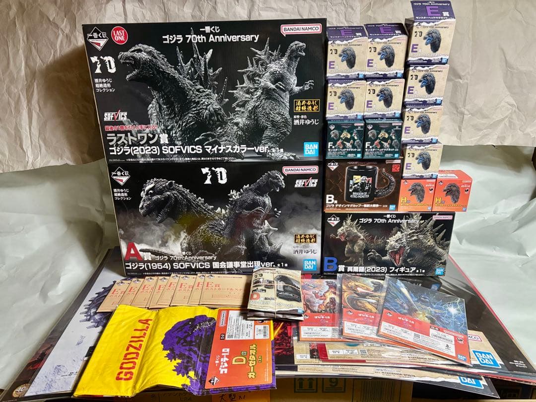 一番くじ ゴジラ 「70th Anniversary」A賞 B賞 ラストワン賞