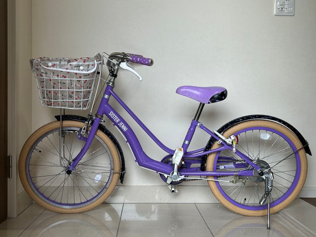 SISTER JENNI 自転車　20インチ