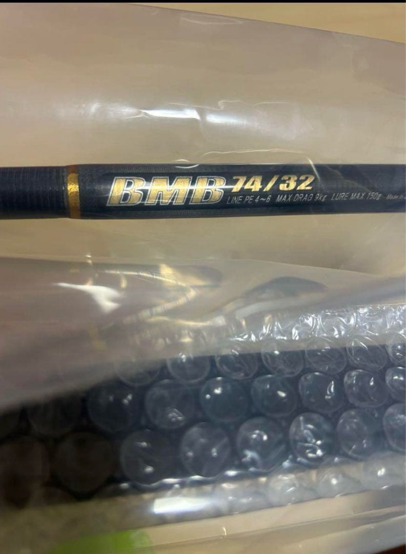 カーペンター　ブラックマンバ74/32 BMB74/32 未使用