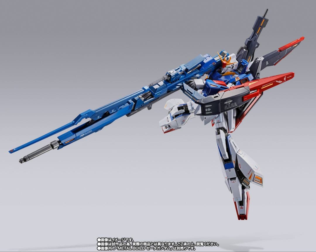 LBUILD ハイパー・メガ・ランチャーオプションセット