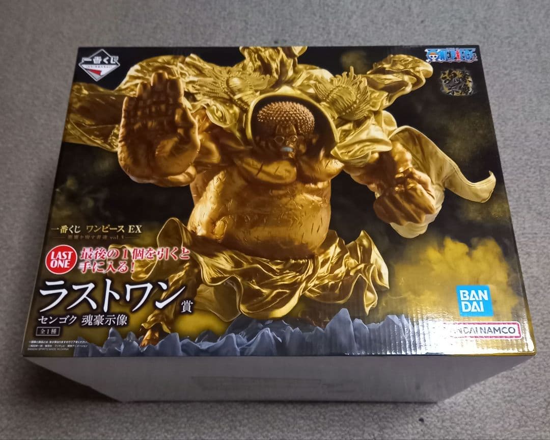 一番くじワンピースEX悪魔を宿す者達 vol.3 ラストワン賞