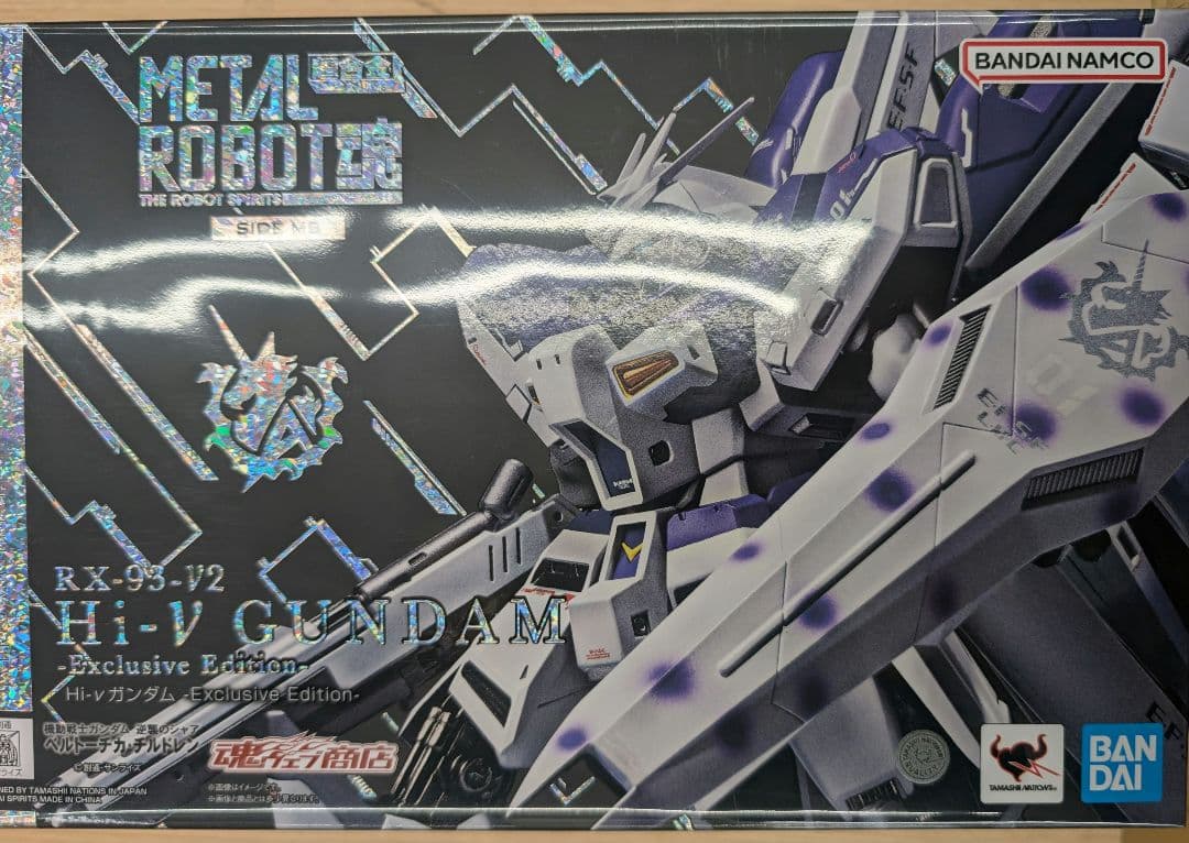 メタルロボット魂。Hi-vガンダム.