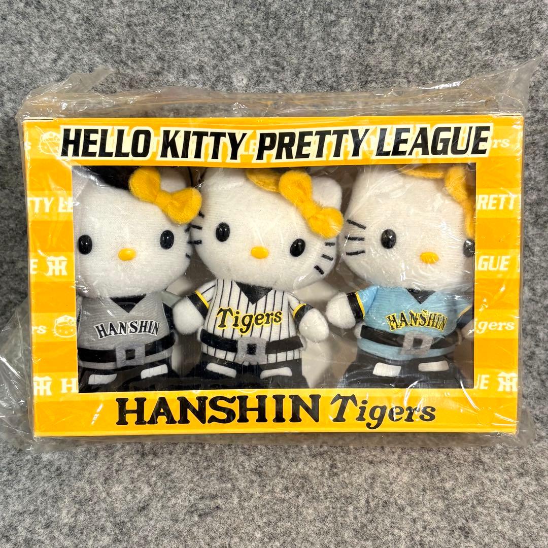 ハローキティ プリティーリーグ ぬいぐるみセット 阪神タイガース