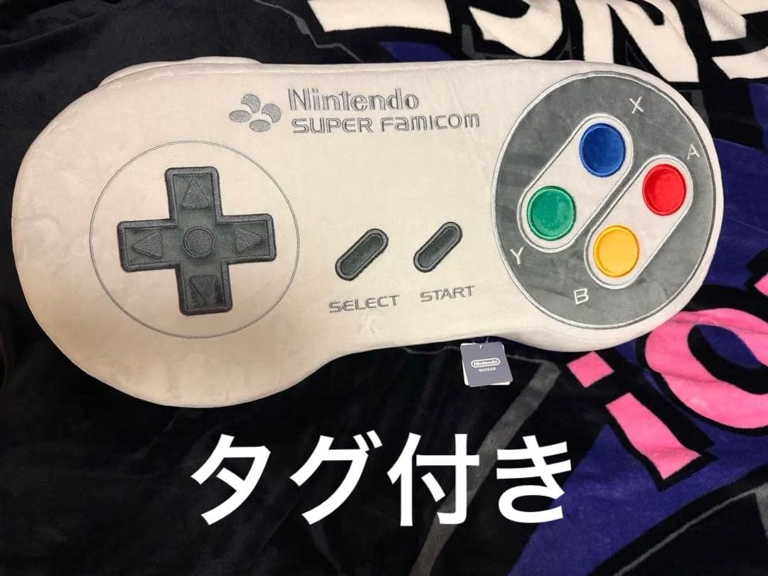 ニンテンドーミュージアム　クッション