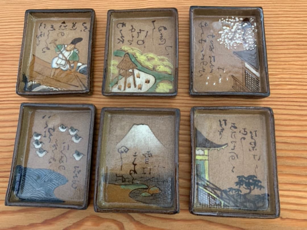 最終価格＊逸品＊乾山　光琳かるた絵皿