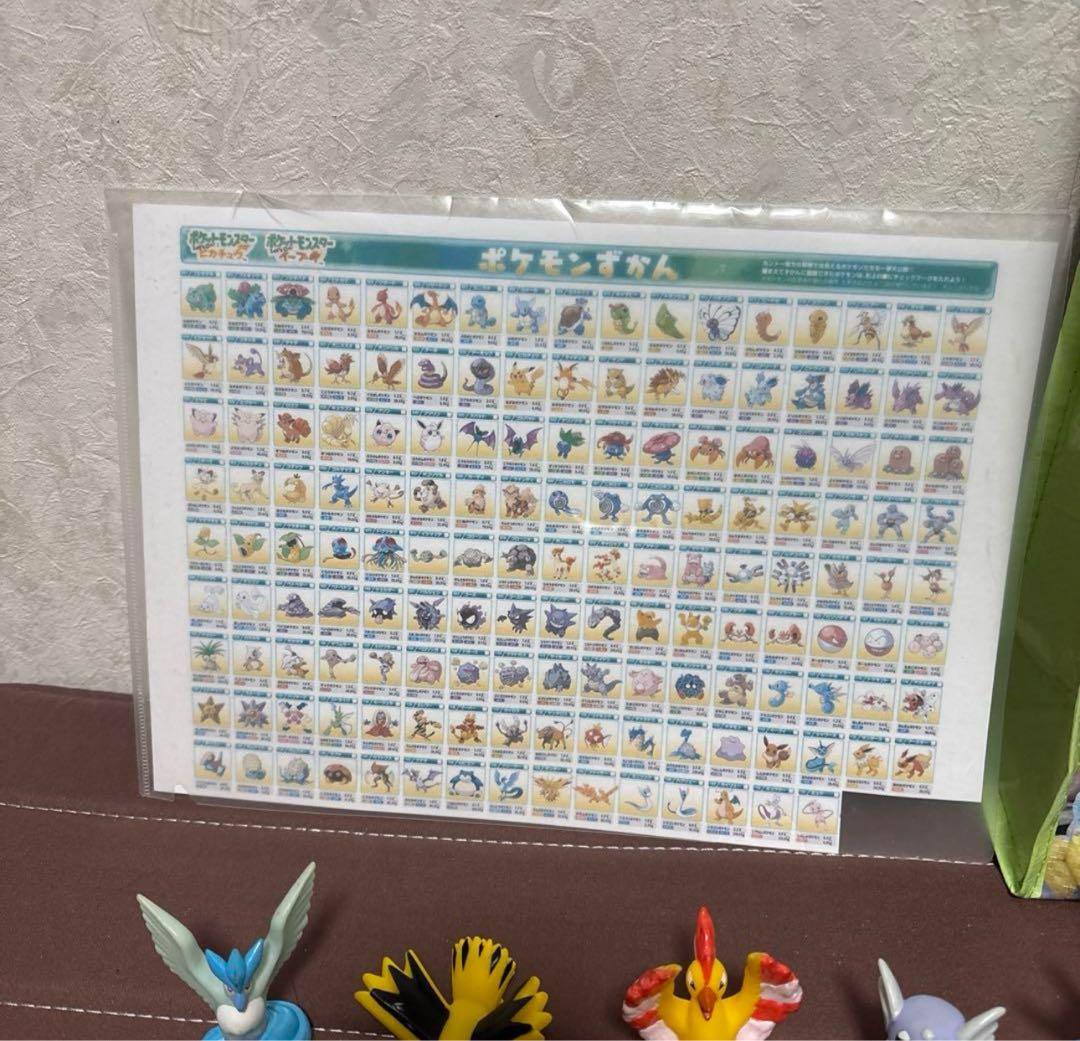 約1030匹　ポケモンキッズ　クリア　モンコレ　指人形　フィギュア　カントー