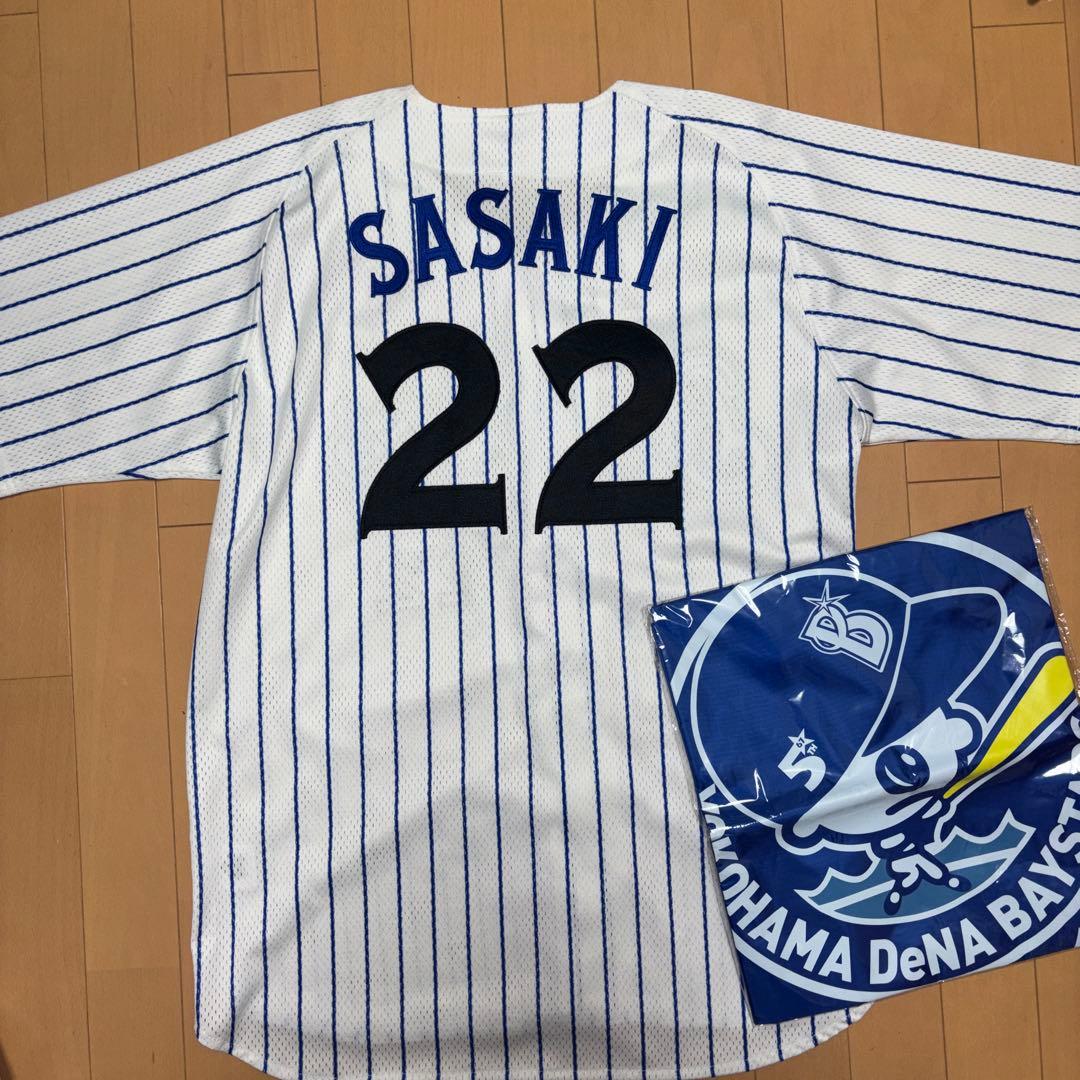 【希少品】横浜ベイスターズ #22 佐々木主浩 復刻ユニフォーム Oサイズ
