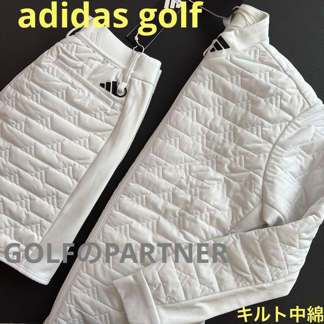 新品定価約34000円アディダスゴルフ　レディース　キルト中綿ジャケット&パンツ