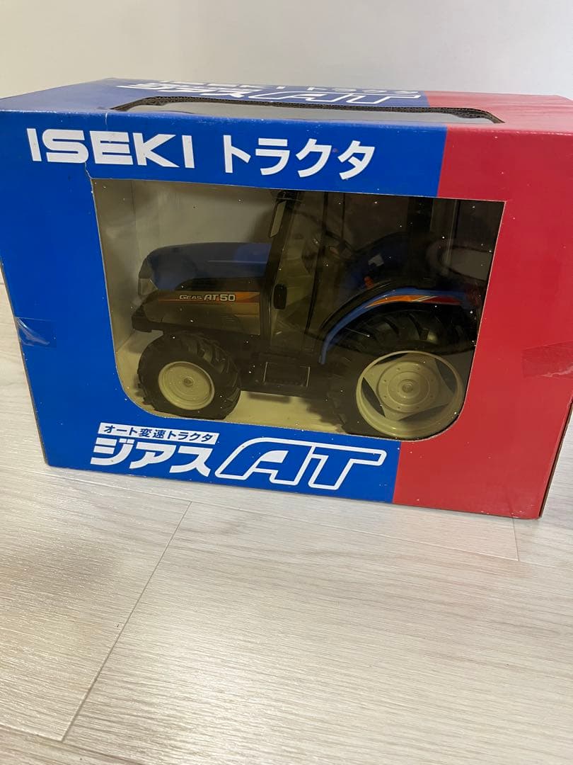 ISEKI ジアスAT ミニチュアトラクター