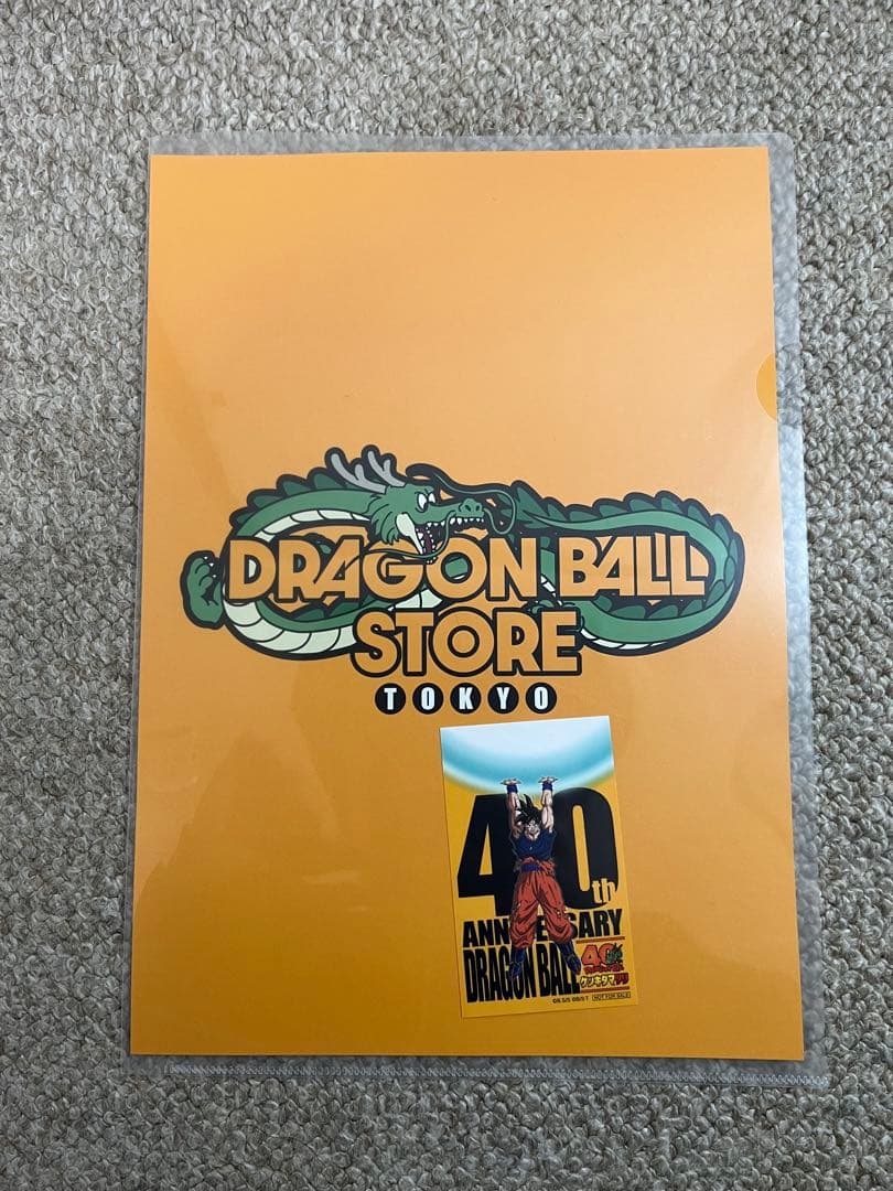 ドラゴンボールゲンキダマツリ　入場者特典