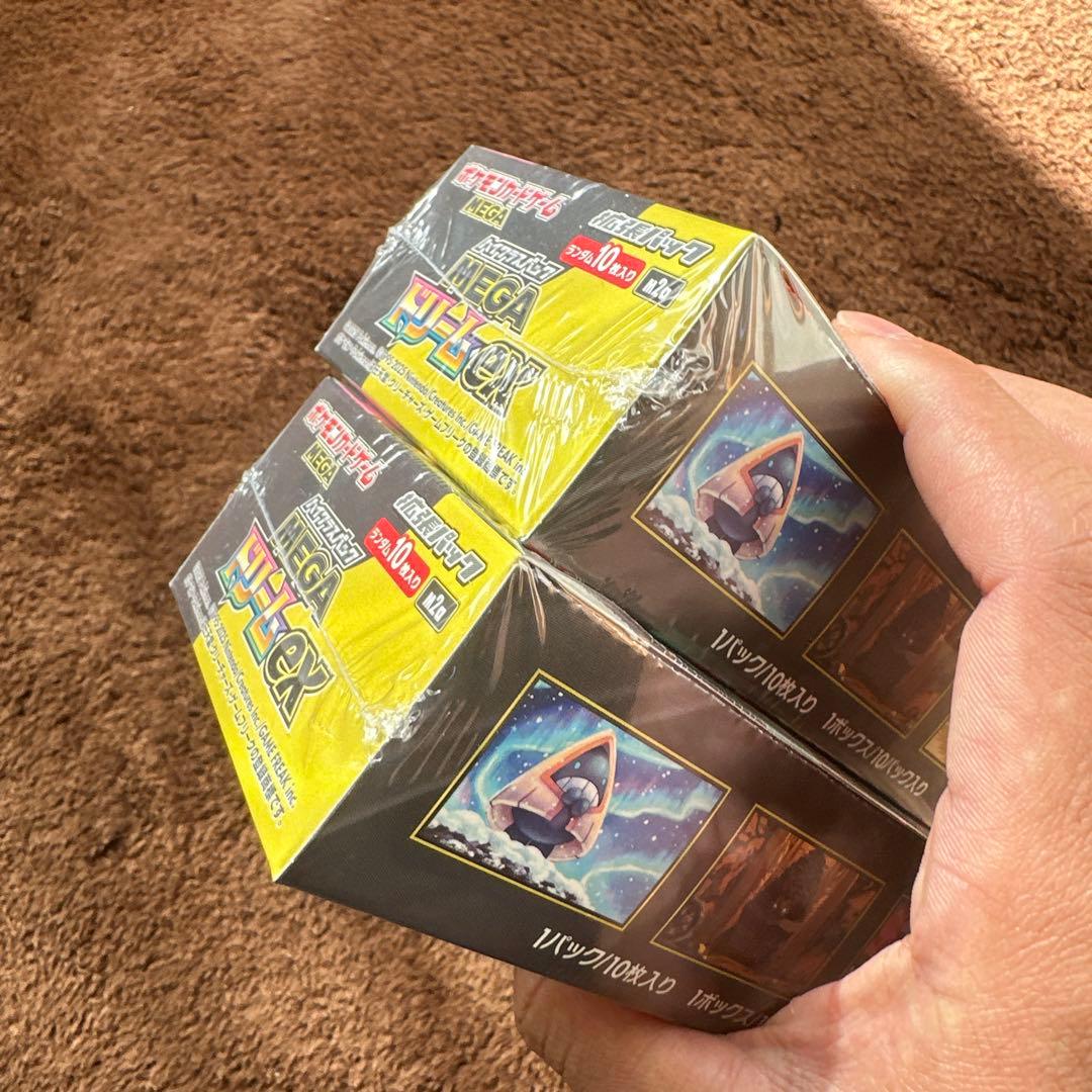 メガドリームex未開封シュリンク付き2box +自引きカード+カード関連品