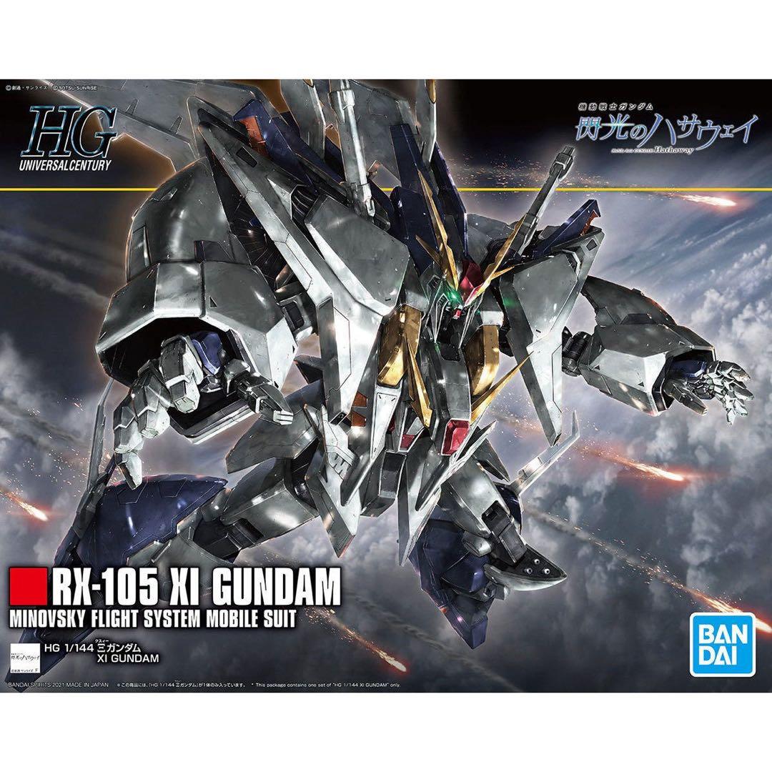 HG 1/144 Ξ(クスィー)ガンダム