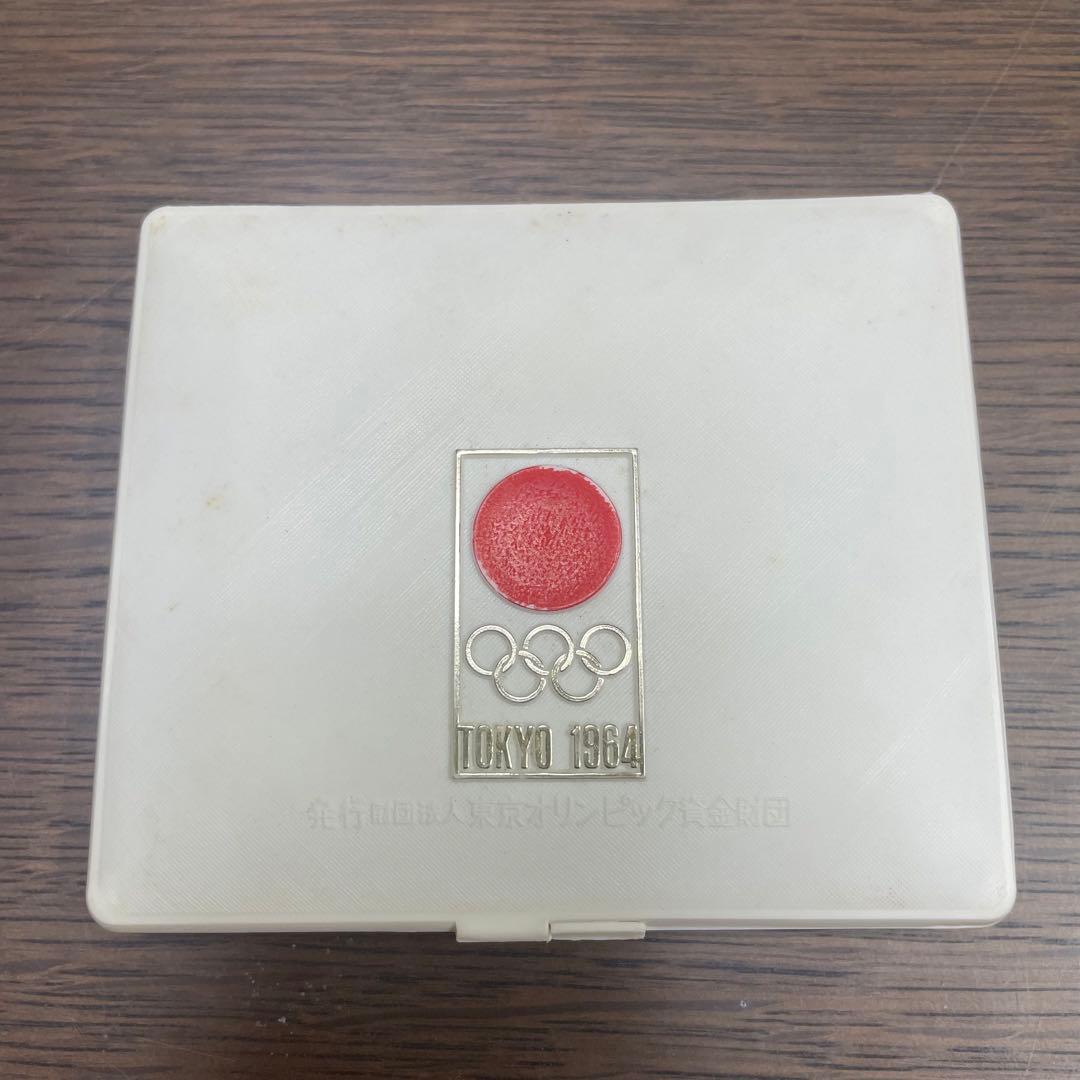 1964年東京オリンピック記念メダル　3種セット　説明書あり