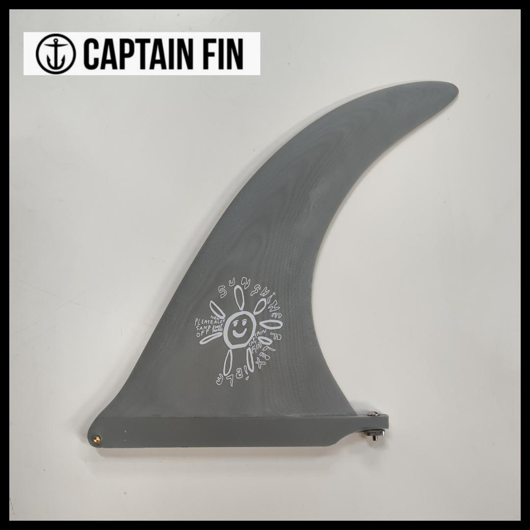 CAPTAIN FIN / アレックス・ノスト Sunshine 10\
