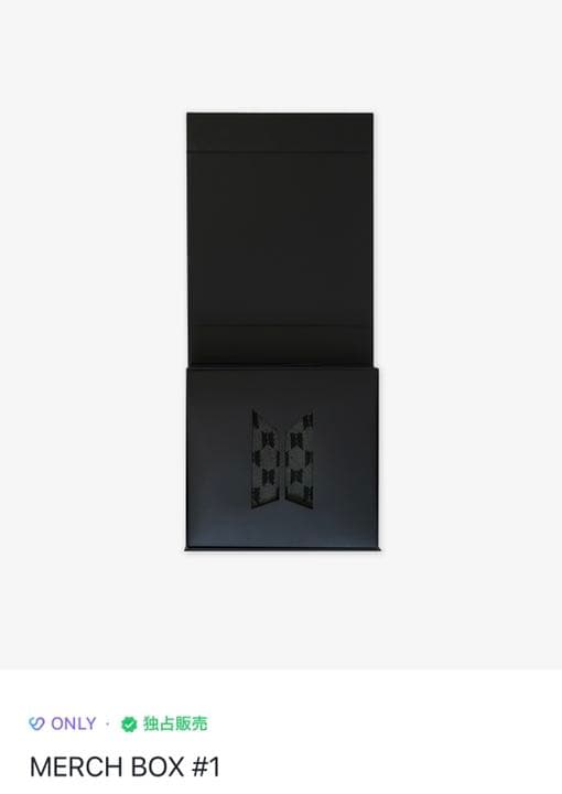 アイドル BTS MERCH BOX