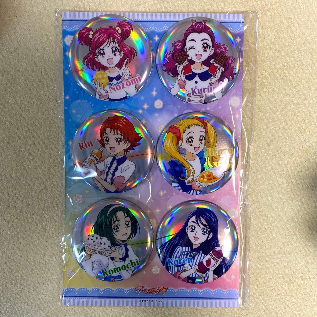 Loppi・HMV限定　オーロラ缶バッジセット　Yes！プリキュア5GoGo!