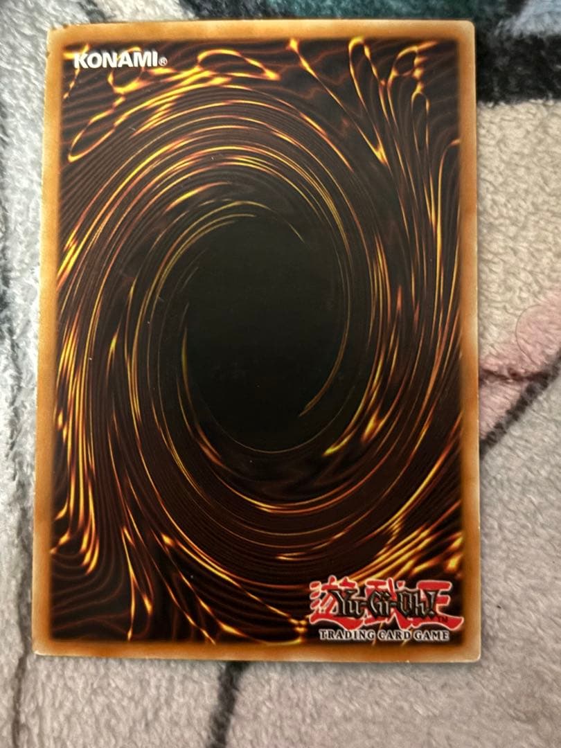 遊戯王 レインボーネオス 英語版 ホログラフィック ホロ ゴースト
