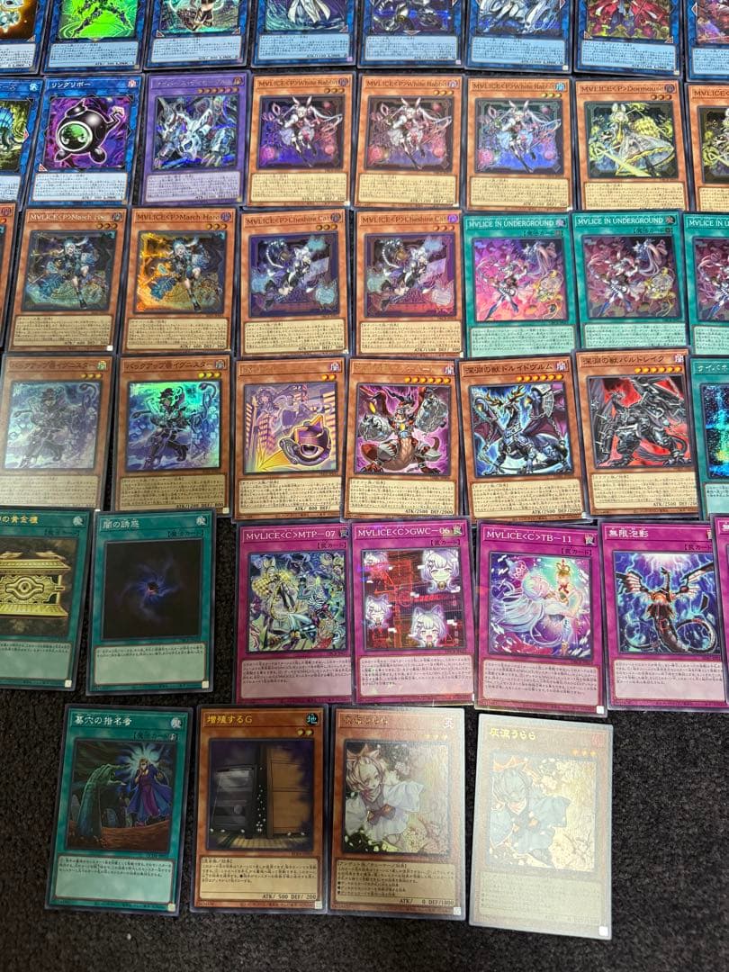 遊戯王 M∀LICE マリス デッキパーツ