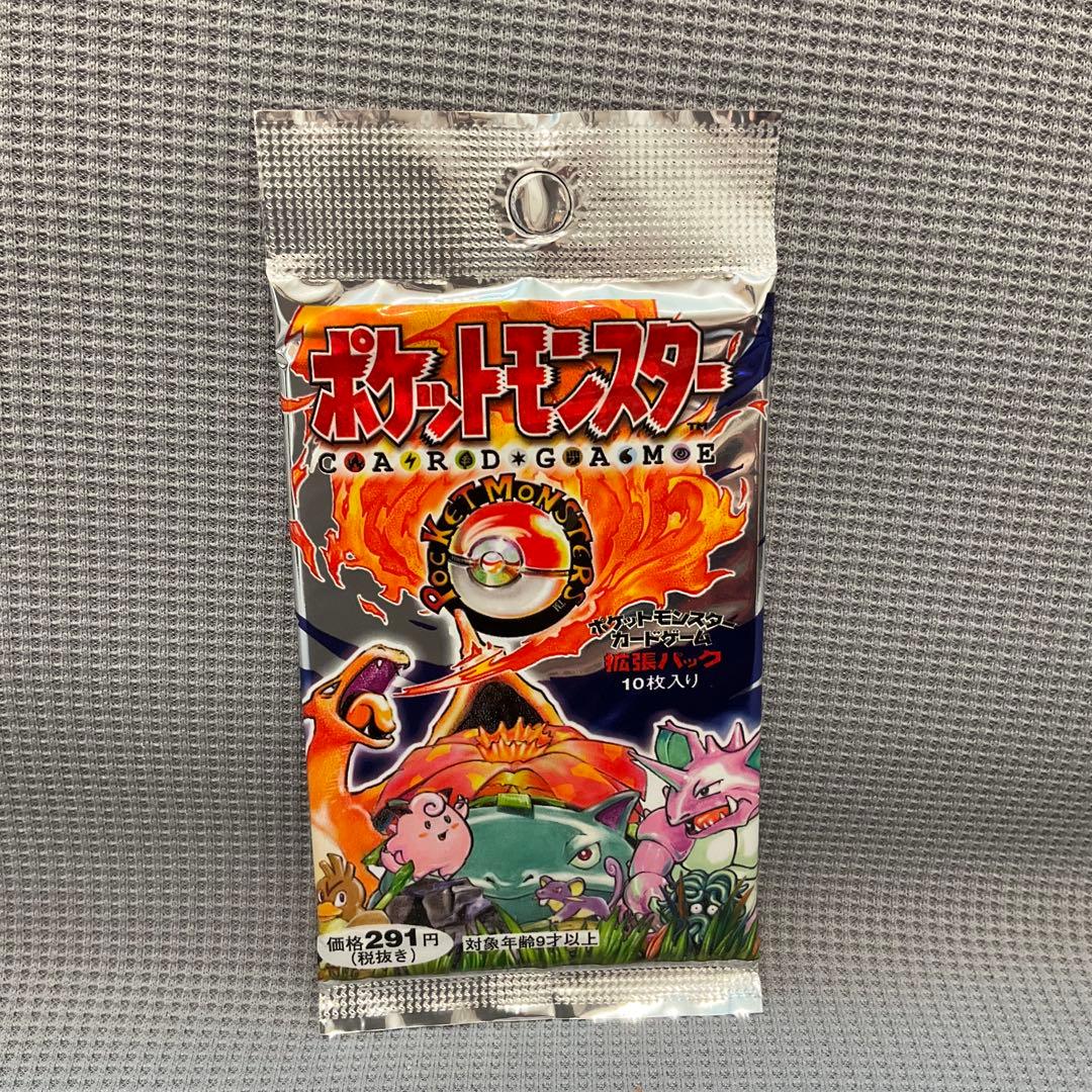 ポケモン 拡張 初期 レア 未開封 パック 高騰中