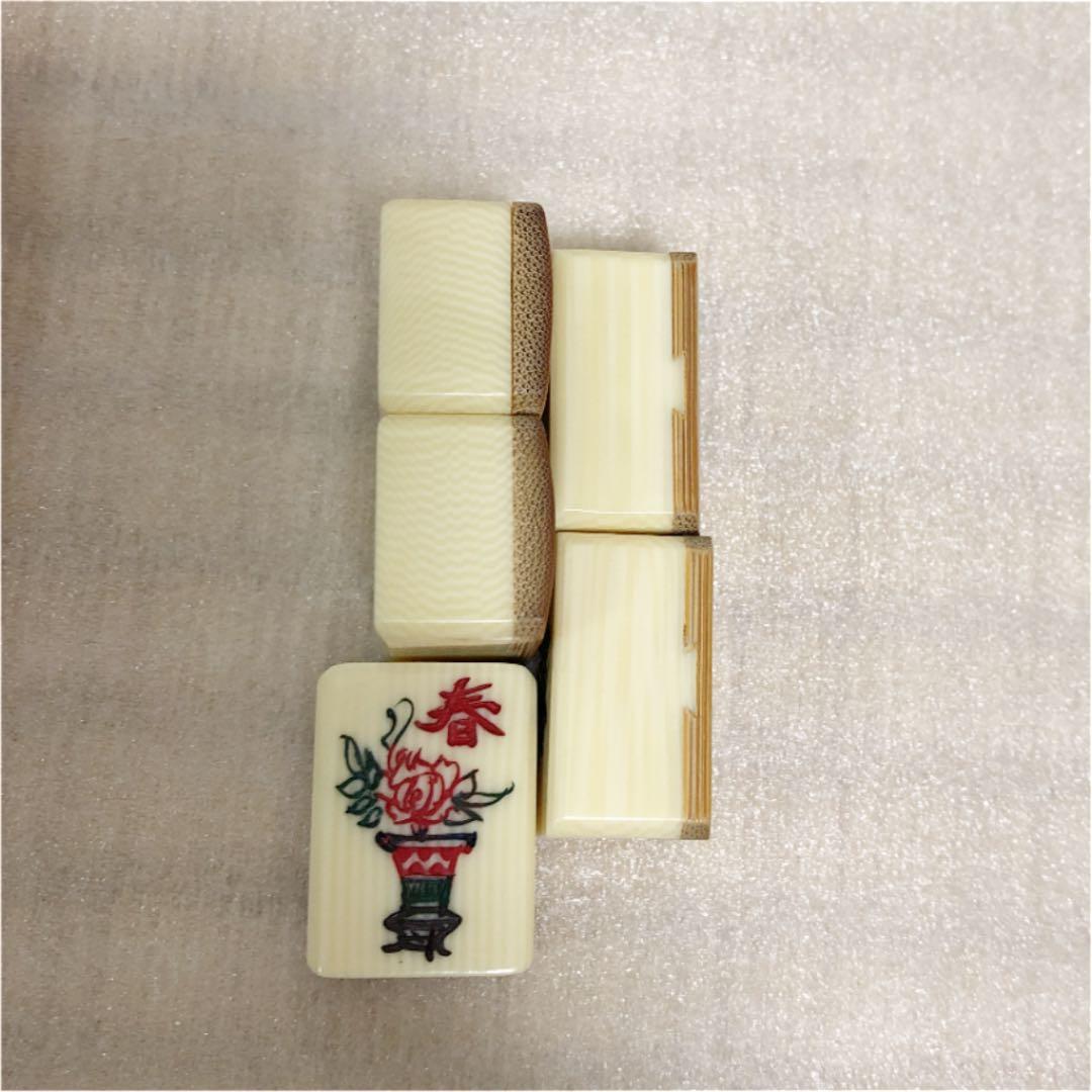 高級麻雀牌