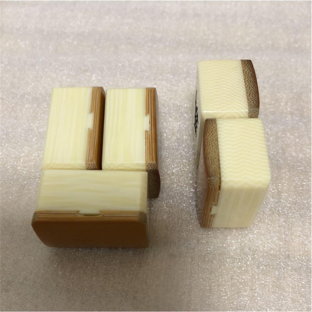 高級麻雀牌