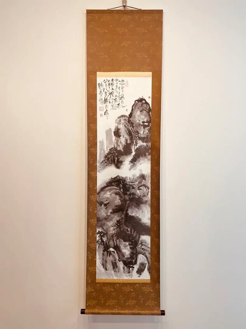 美品 1419 富岡鉄斎「詩経天保九如章 図」 絹本 日本画