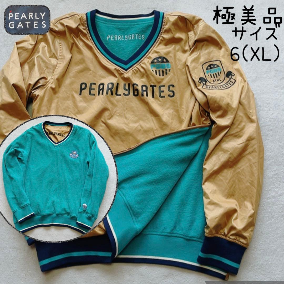 美品　パーリーゲイツ　リバーシブル　スニード　ゴールド　キャメル　フリース XL