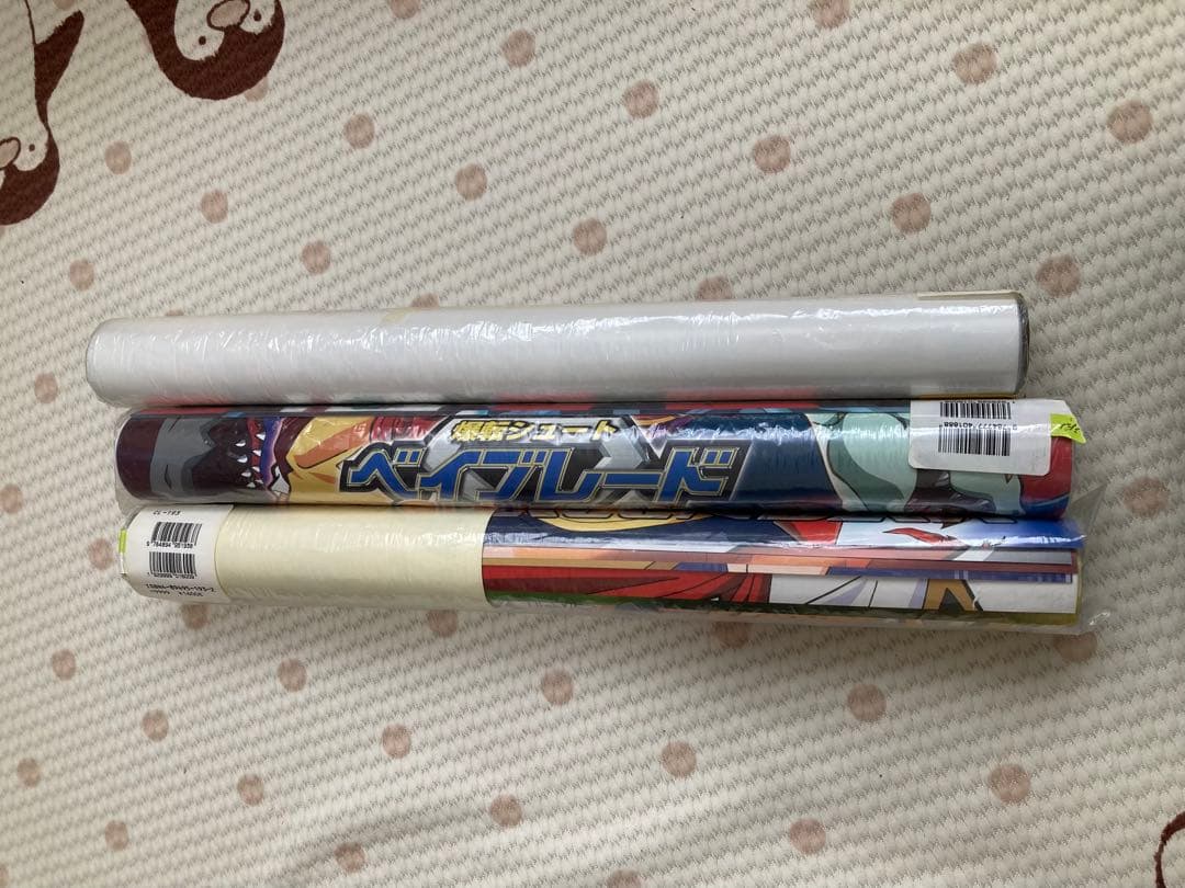 爆転シュート ベイブレード　カレンダー　2002〜2004