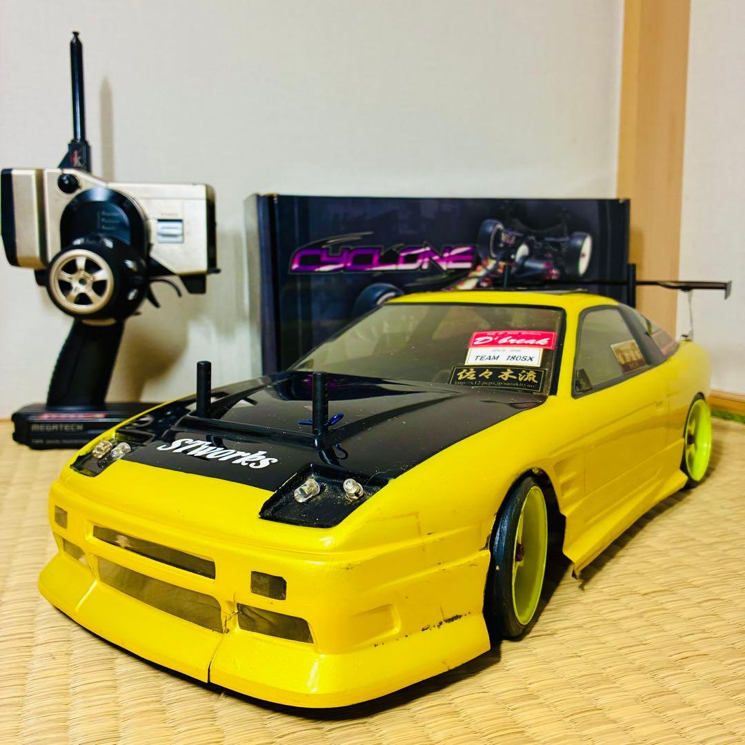 【このまま使用可能❕】HPI Racing ラジコンカー ボーンシャーシ　180