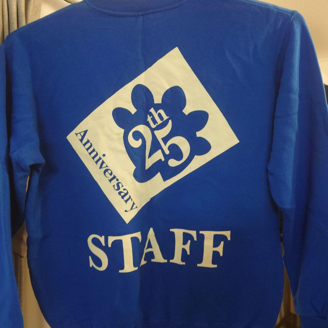 【激レア】多摩テックコチラちゃん25周年STAFFトレーナー