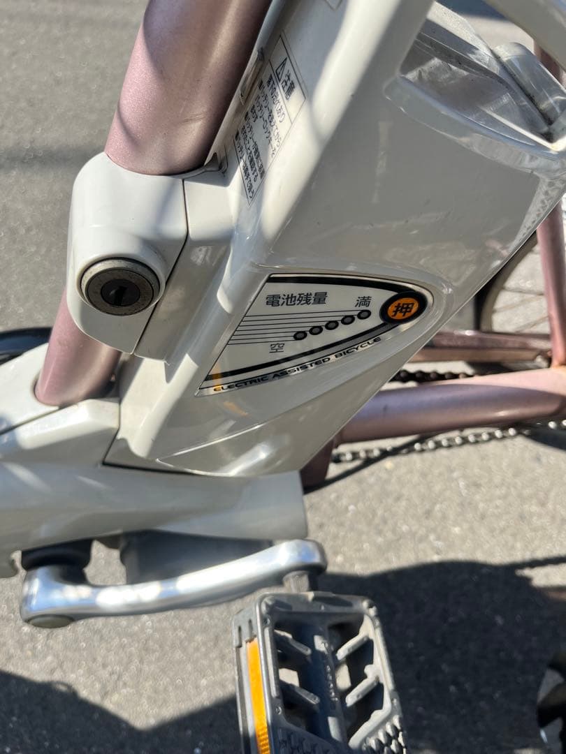 パナソニック　三輪　電動自転車　大阪