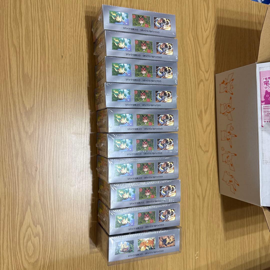 新品シュリンク付 ハイクラスパックテラスタルフェスex シャイニートレジャーex